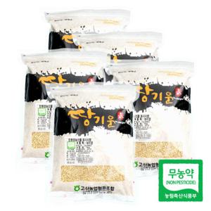 [고산농협] 친환경 땅기운 보리쌀 1kgx5팩(5kg)