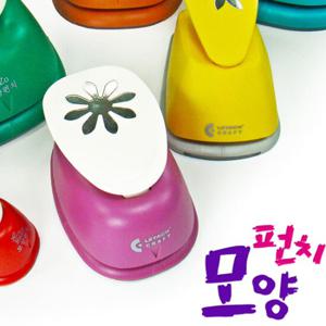 포코스 모양펀치 R-36 36mm 17종/테두리펀치/꾸미기펀치/원형펀