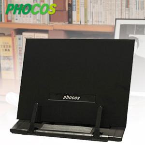 포코스독서대820 /독서대/고급독서대/책받침대/책거치대/북스탠드/북앤드/북마크/휴대용독서대/철재독서대
