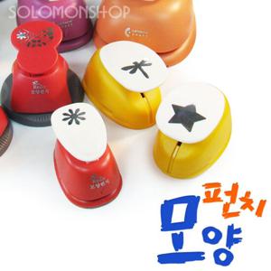 포코스 모양펀치 R-18 18mm 39종/테두리펀치/꾸미기펀치/원형펀