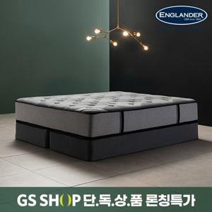 잉글랜더 그레이 호텔컬렉션 코코넛팜 독립스프링 매트리스Q