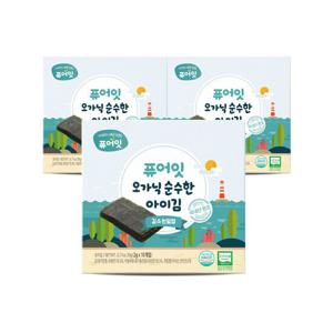 퓨어잇 오가닉 아기김 김&천일염 3팩세트 아이김