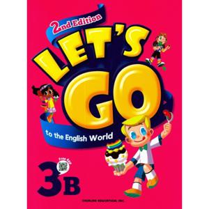 천재교육 렛츠고 Lets Go to the English world 3B (2판)