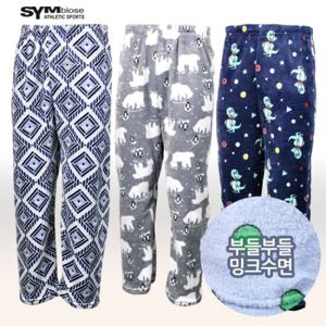보들보들 남자 수면바지 잠옷바지 (랜덤발송)