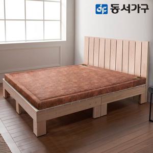 동서가구 내추럴 슬림헤드 편백나무 퀸 Q 황토볼 보료 흙침대