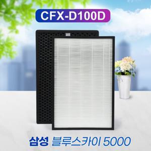 삼성공기청정기 AX50M5050WDD 필터 CFX-D100D