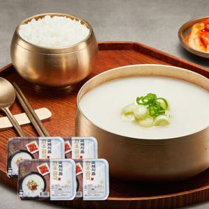 [국제식품]16시간의 정성 국내산 한우로 만든 곰국 500gx4팩, 총 2kg