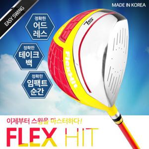 가도골프 플렉스 히트 드라이버 스윙연습기