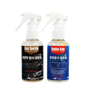 이지스파클 유리막 발수코팅제 미니 1+1 142001