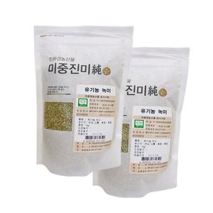 [오창농협] 유기농 녹미 1kg x 2
