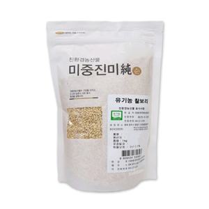 [오창농협] 국내산 유기농 찰보리쌀 1kg