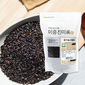 [농협] 유기농 찰흑미 1kg