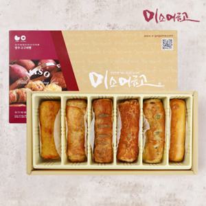 [미소머금고] 고구마로 만든 디저트 선물세트 4호
