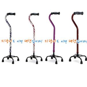 [MK] 알루미늄 지팡이(4발) 엠케이 플라워 4발 초경량