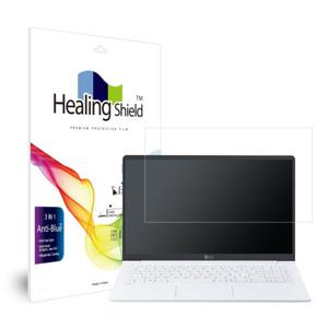 LG 그램 15인치 2020 15Z90N 블루라이트차단 액정필름