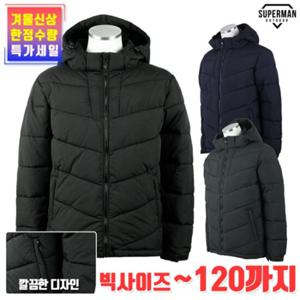 [슈퍼맨아웃도어]BOXXI패딩잠바A