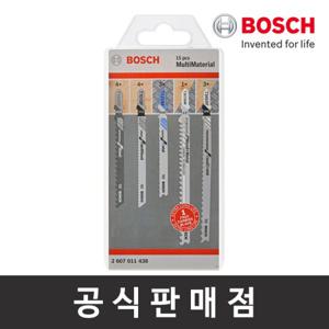 보쉬 직소날 15pcs 멀티머티리얼팩 직쏘날 직소기날