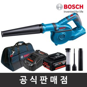 보쉬 정품/GBL 18V-120 충전송풍기 5.0Ah세트 노즐4종 툴백포함