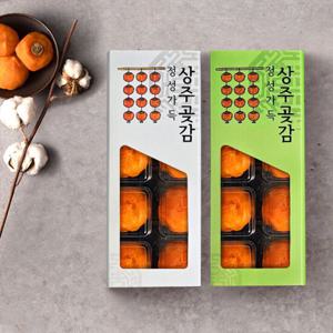 [푸른들] 상주곶감 반건시 450g (10개입)