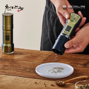 해리농협 천만금 고창 소금으로 만든 통흑후추 그라인더 60g