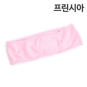 프린시아 헤어밴드 (색상 랜덤 발송) 1P /찍찍이 타입
