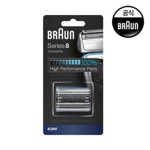 [BRAUN] 브라운 시리즈 8 날망 83M