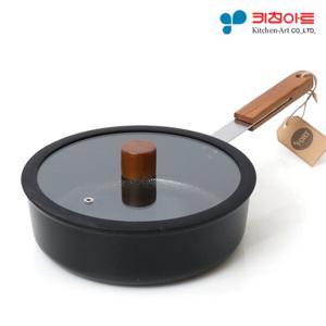 키친아트 포르트 IH  멀티팟 24cm