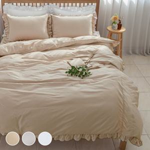 아토앤알로 프렌치 모달 코튼 이불커버 S/SS