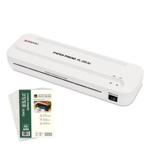 [현대오피스] A4코팅기 PL-230 A4+코팅지100매무열 용지걸림제거