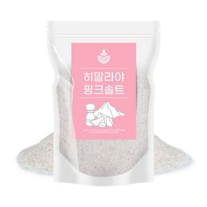 고운 히말라야 핑크솔트 1kg 핑크소금