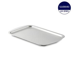 쿡에버 사각 스텐 트레이 중