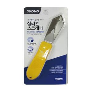 [오공] 실리콘스크래퍼 (110*220*25)
