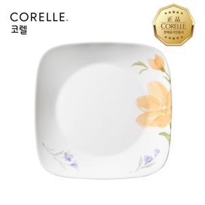 코렐 베고니아 사각접시대