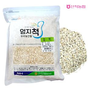 [산척농협] 엄지척잡곡 늘보리 압맥 800g