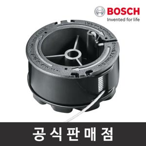 보쉬 스풀 예초기날 실패포함 6m UniversalGrassCut 18-26용