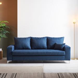 서광퍼니처 씨엘 CL라텍스 패브릭 3인용 소파