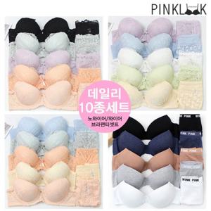 [핑크룩]A컵~C컵 예쁨 볼륨업 여성속옷 브라팬티세트 10종set..