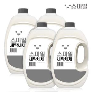 스마일 세탁세제 (2.5L 4개)/아토세이프세제/중성세제/액체세제
