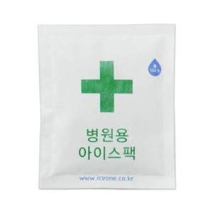물100% 10x12 의료용 병원용 치과용 아이스팩 220개 냉찜질팩