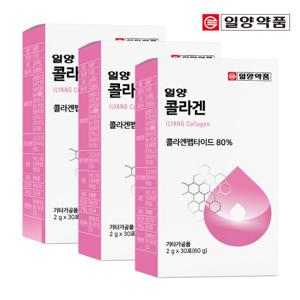 일양약품 저분자 콜라겐 30포 (3박스/3개월분)