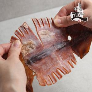 동해안 당일바리 건조/마른오징어 중20미,1kg/국산