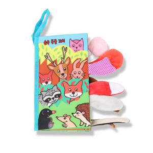 도도코 아기 바스락 촉감놀이 촉감책 꼬리 헝겊책 숲속동물 꼬리