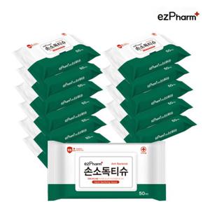 이지팜 손소독티슈 50매 12팩-학교티슈
