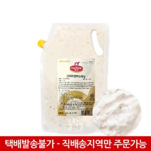 대상 쉐프원 크리미 양파드레싱 2kg x 1봉