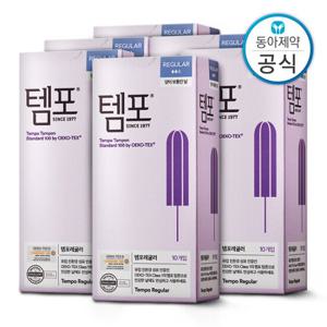 템포 레귤러 탐폰 체내형생리대 10매 6개 총60매