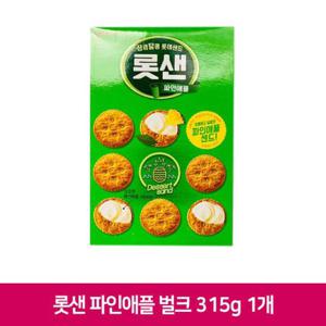 NCM 롯데 롯샌 파인애 플 315g 1개 간식 과자