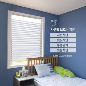창문비막이 사생활보호 실외기통풍루버 방묘창 창가드