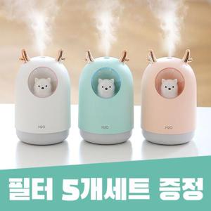 티컵강아지 무선가습기 필터세트