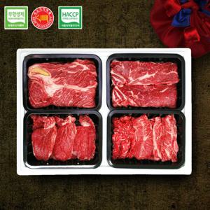 [무항생제 한우선물세트] 한우지애 8호 1.6kg (1+등급)