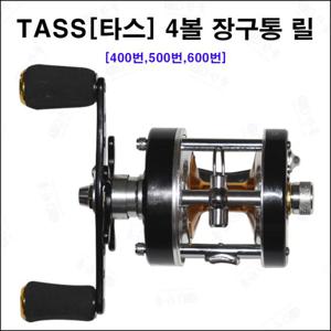 초강력 장구통 릴 400